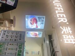 -狐狸和向日葵(北京路店)