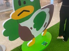 -天河领展广场