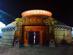 -大汗行宫园林餐厅