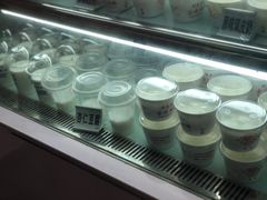 -清真马记宫廷奶酪(广渠门内大街店)