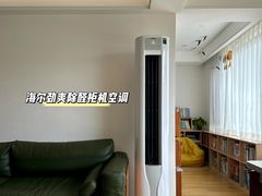 -仪征宝能环球汇