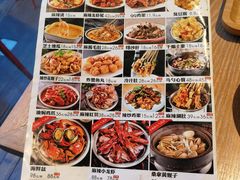 -小乾杯串店•16年沈阳烧烤(文安路店)