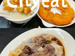 -伍湛记 · 广州老字号(龙津中路店)