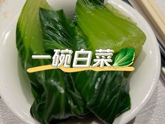 -鉴川·川菜传承(星汇两江店)