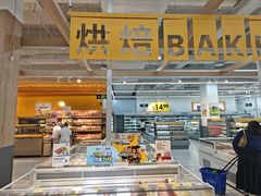 -沃尔玛(摩尔广场店)