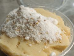 -共和老洪豆花草粿水粿