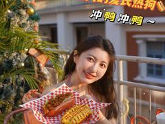 -Eckl’s爱氏热狗(猫街店)