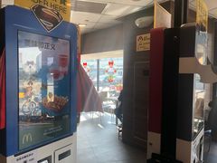 -麦当劳(宾水西道店)