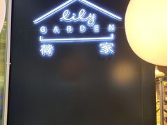 -荷家面包生日蛋糕(大渡口万达广场店)