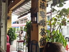-德成饭店