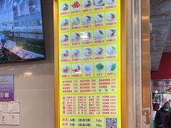 -西华美食•老广烧腊(百灵路店)