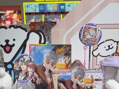 -墟弥Goods(北京朝阳合生汇店)