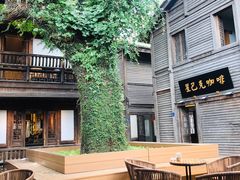 -星巴克(福州三坊七巷店)