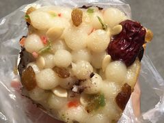 -孙氏梅花糕(马台街)