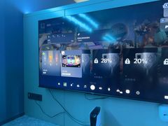 -海德温泉生活馆(朝阳大悦城店)