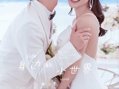 -爱我旅拍婚纱摄影(大理店)