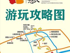-宏泰园蔬果专业合作社