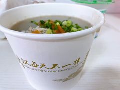 -斌斌鲜鱼糊汤粉(粮道街店)