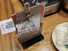 -后湖小院·乡野田园菜