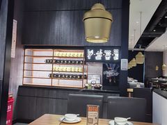大堂-太二酸菜鱼(金沙印象城店)