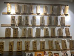 -正南齐北·老街糯米团(洪崖洞店)