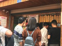 -阿吉仔(大元路店)