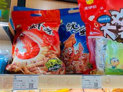 虾条-来伊份(燕山路二店)