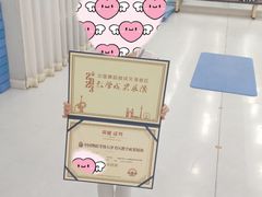 -艺彩童馨舞蹈培训学校(西湖道校区)