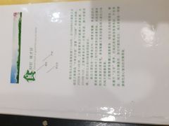 -正隆斋素食超市(西四店)