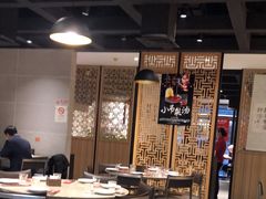 -福满圆(琨莎中心店)