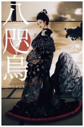 -持熹光年写真体验馆