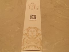 -松鹤楼面馆(飞州国际广场店)