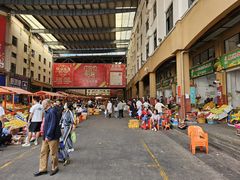 -新鸿港水果市场