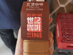 -世记咖啡(氹仔外卖店)