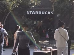 -星巴克(西湖天地店)