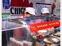 -1973继光香香鸡(合生汇购物中心店)