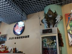 -JOJO实景沉浸侦探剧本杀(大悦城店)