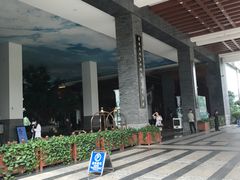 -梅园国际大酒店·自助餐厅(光明港店)