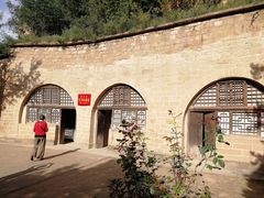 -延安杨家岭革命旧址