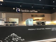 -瑞幸咖啡(盈锋中心店)