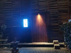 -鸟幸 TORISAKI 炭火居酒屋