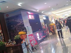 -北京华联购物中心(天通苑店)