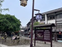 -南关石牌坊古镇