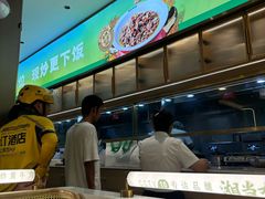 -湘当有饭剁椒鱼头(昆山招商花园城店)