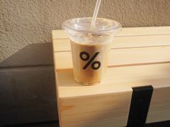 -% Arabica阿拉比卡咖啡(武康路店)