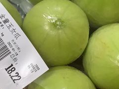 -果蔬好生活超市(新荟城店)