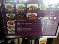 -太兴烧味餐厅(香港机场店)