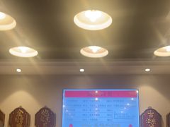 -潮汕•草根牛肉档(中江路店)