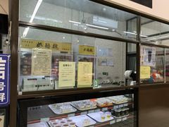 -奶酪魏(牛街总店)