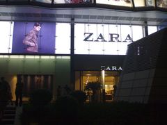 -ZARA(恒隆广场店)